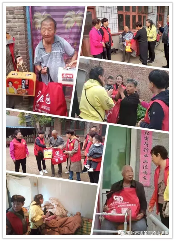 “九九重阳节 浓浓孝老情”爱心孝老包发放志愿服务活动第二站走进李亲顾镇 “九九重阳节 浓浓孝老情”爱心孝老包发放志愿服务活动第二站走进李亲顾镇