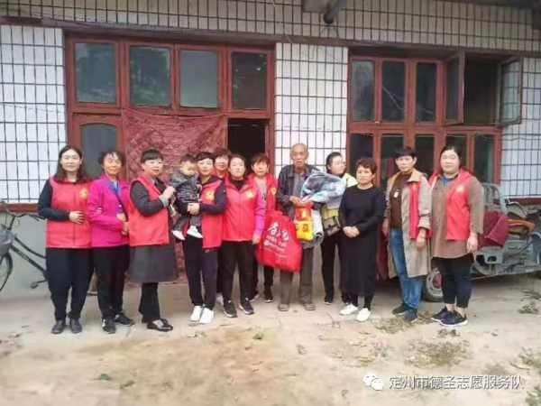 “九九重阳节 浓浓孝老情”爱心孝老包发放志愿服务活动第二站走进李亲顾镇 “九九重阳节 浓浓孝老情”爱心孝老包发放志愿服务活动第二站走进李亲顾镇