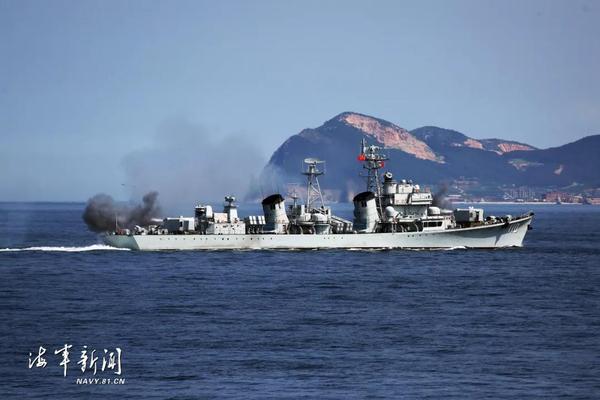 桂林号导弹驱逐舰图片